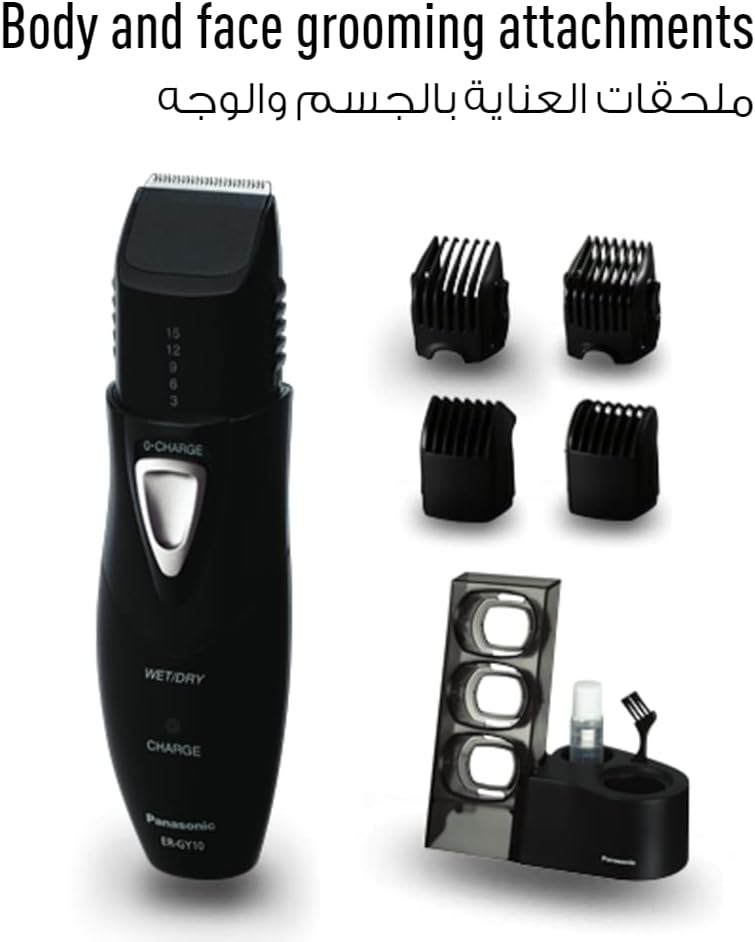 Panasonic ER-GY10K 6-in-1 Men's Body Grooming Kit Rechargeable