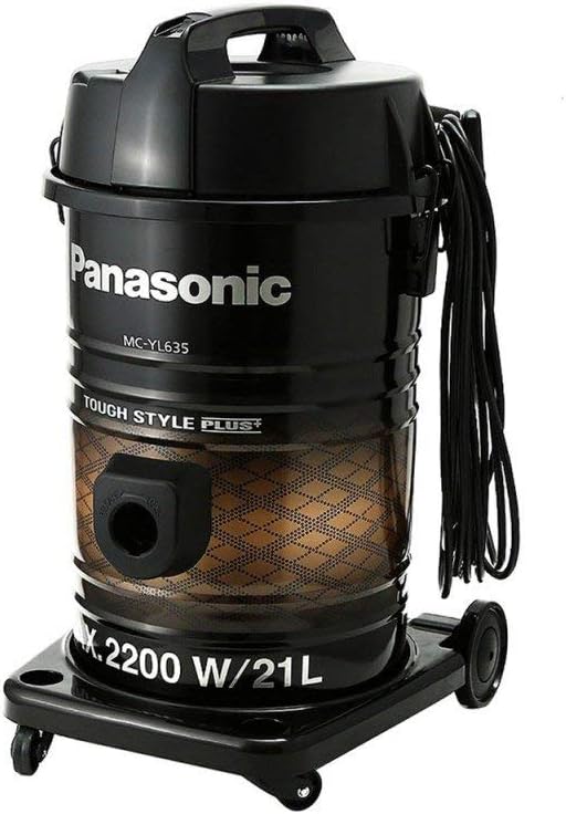Panasonic Vacuum Cleaner, Tank, 2200W, MC-CL635, 21L Dust Capacity, Black/Brown, 1 Yr Warranty