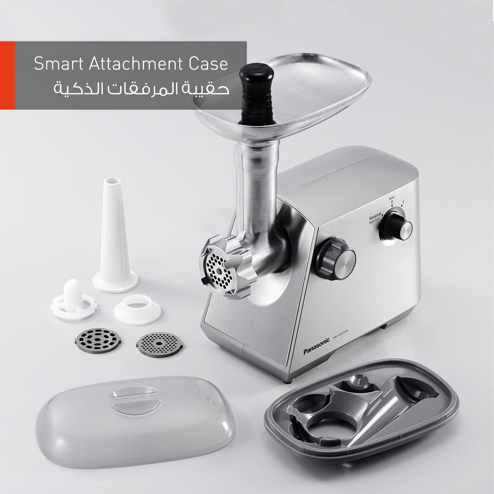 Panasonic Meat Mincer/Grinder/SaUSage/Kibbeh Maker, 1700W, Mk-Gm1700, Silver, Japan Blade, 1 Yr. Warranty
