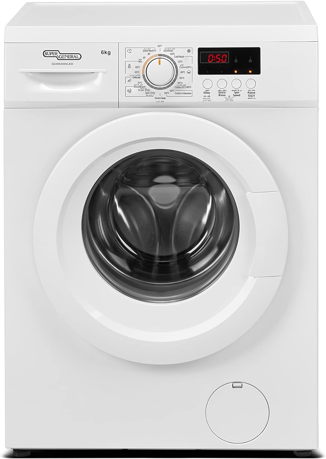 Super General SGW6250NLED 6Kg Front Load Washing Machine 2024 Edition