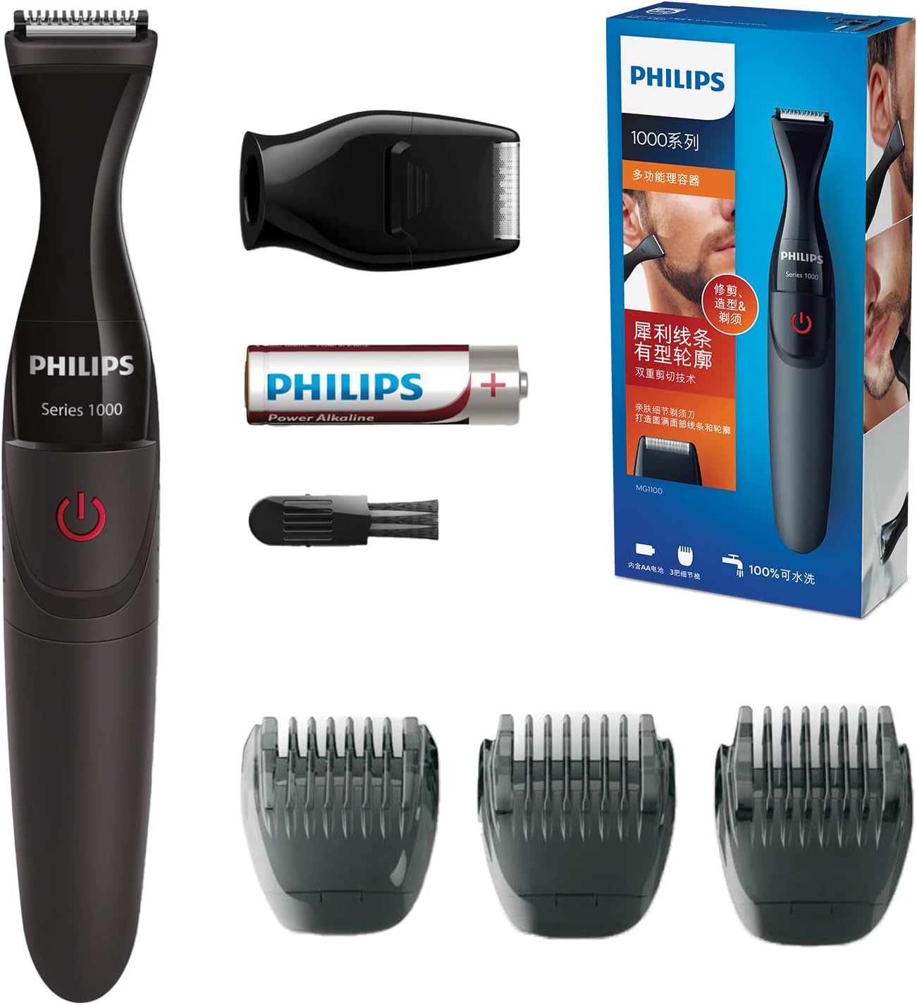 Philips Multigroom Series 3000 for Face, 6-in-1 Grooming Kit for beard, moustache, nose & ear hair, cordless, 60 min runtime, 16h full charging time, MG3710/33,Black