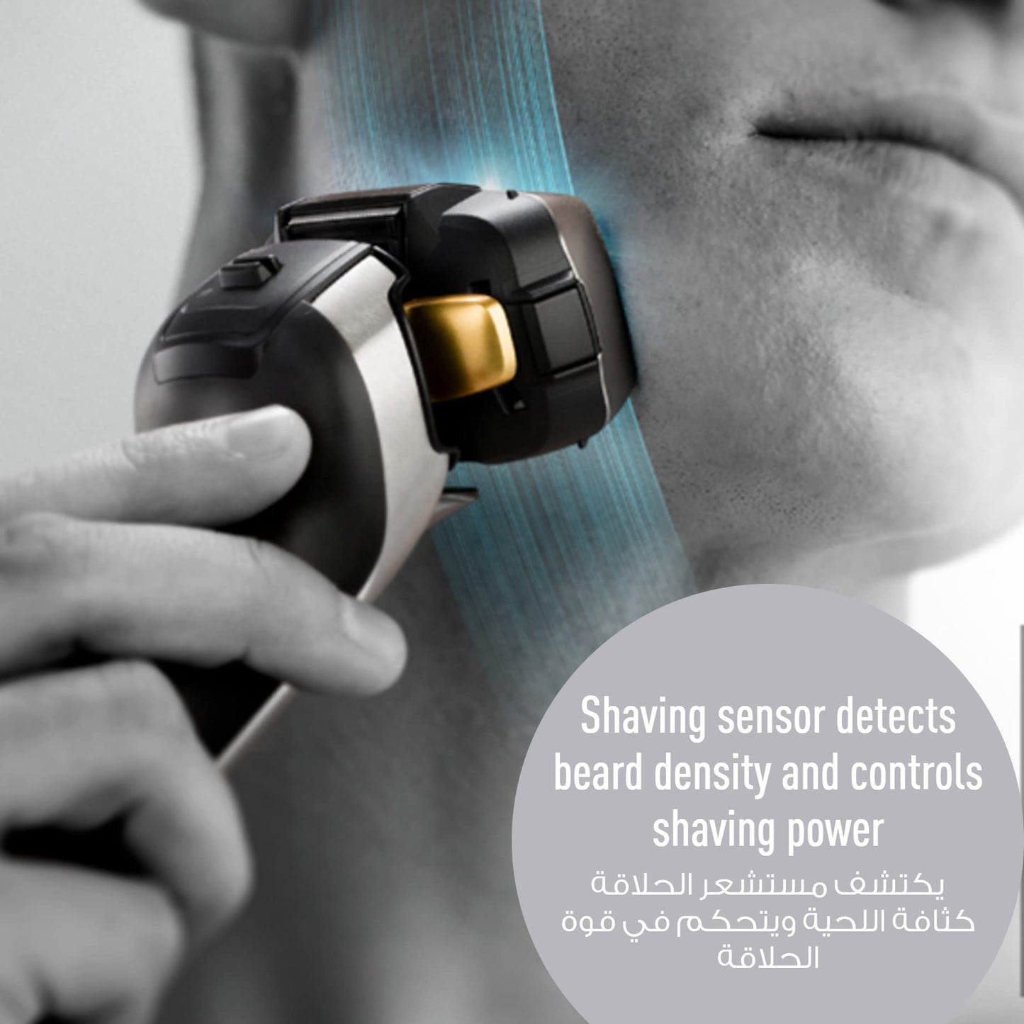 Panasonic Es-St25 Rechargeable Electric Shaver 3-Blade - Wet/Dry Shower Shaving