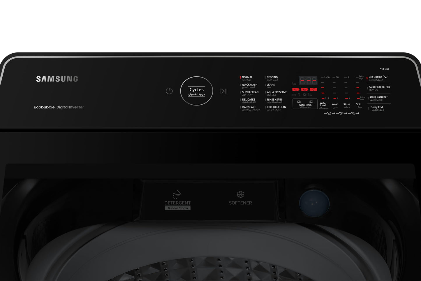 Samsung Top Load Washer, 10kg, with Ecobubble, Digital Inverter Technology and Super Speed, WA10CG5745BVGU, 20 Year Warranty on Digital Inverter Motor