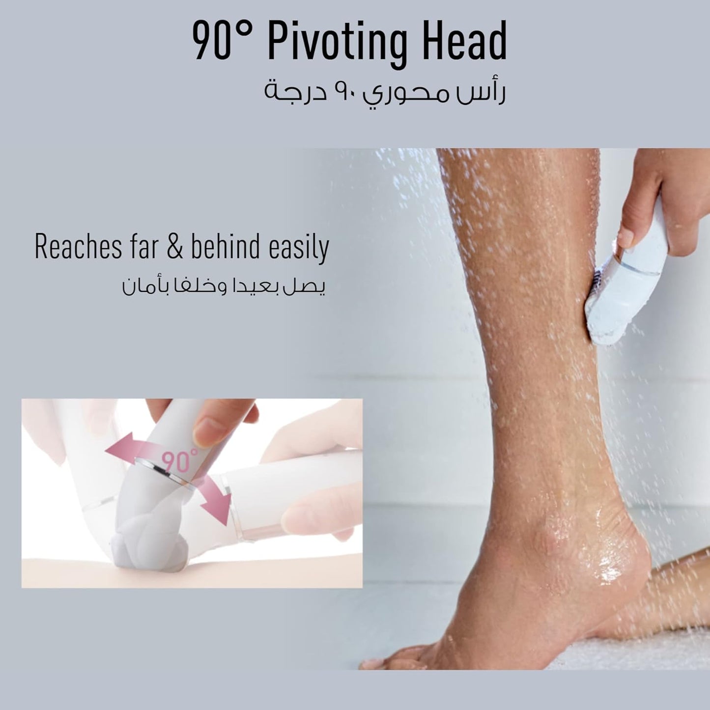 Panasonic Cordless Shaver & Epilator Es-El3A For Women 4-Piece Kit, Gentle Wet/Dry Hair Removal For Legs, Underarms, Bikini