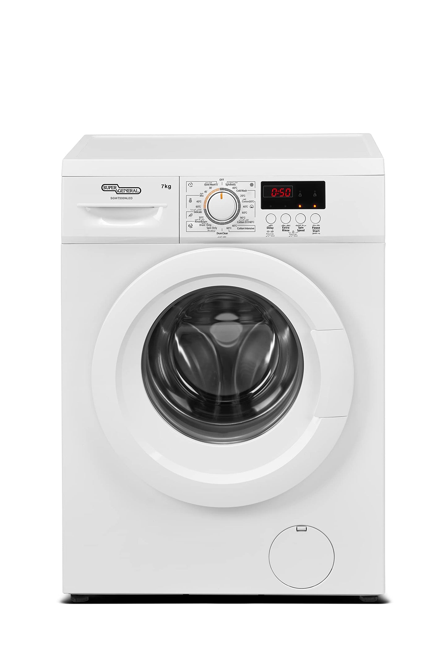 Super General SGW7250NLED 7Kg Front Load Washing Machine 2024 Edition