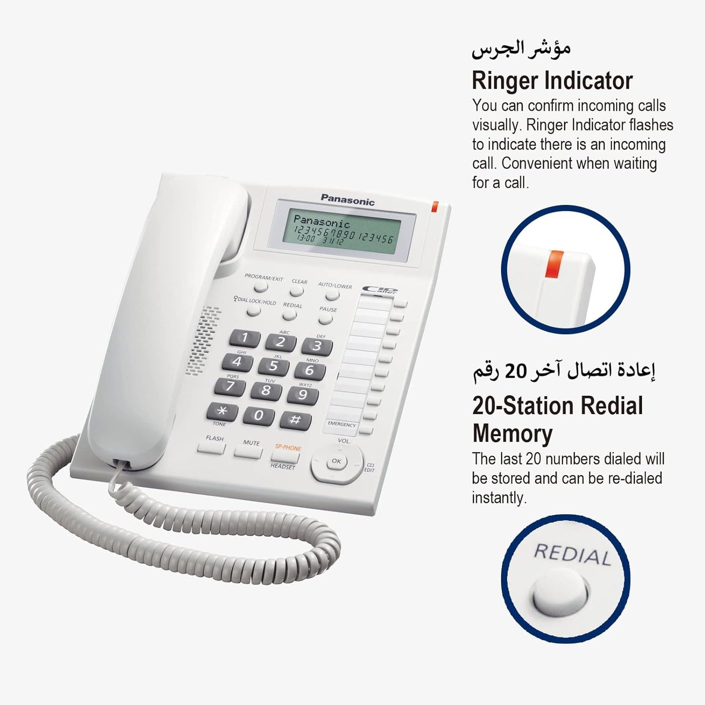 Panasonic Corded Phone with Caller ID and Hands-free speakerphone, KX-TS880FX1W (White)