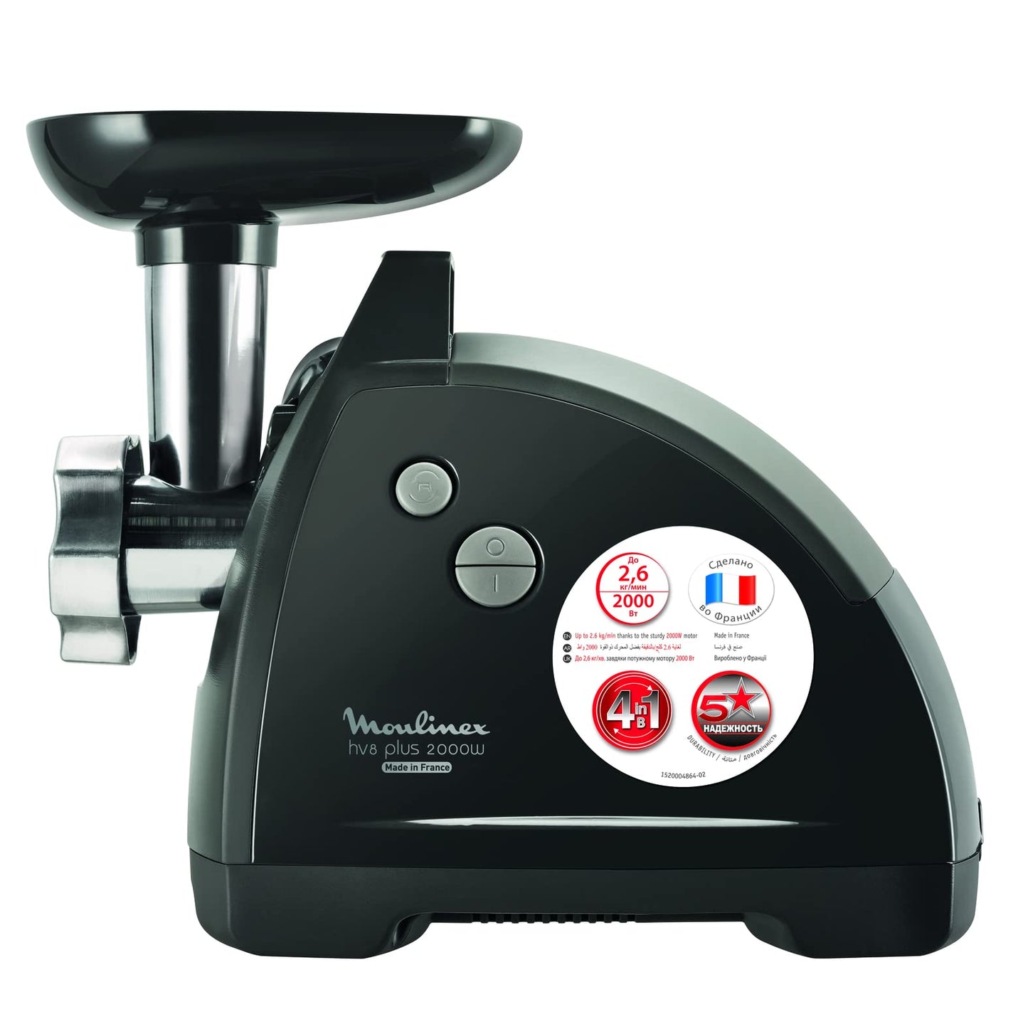 MOULINEX HV8 Plus 4IN1 Meat Mincer, 2000 Watts, Black, Plastic, Steel, ME682827, 1 year warranty