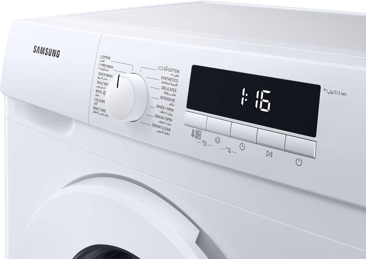 Samsung Front Load Washing Machine with Quick Wash, 7Kg, White, Eco Drum Clean, WW70T3020WW/GU, 20 Year Warranty on Digital Inverter Motor