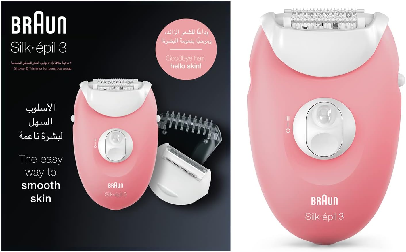 Braun Silk Epil 3 410 Epilator With 2 Extras, Raspberry Pink / White