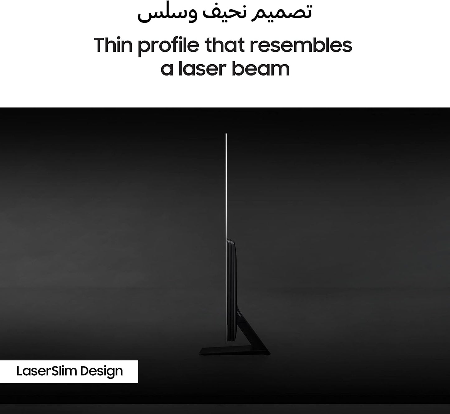 Samsung 55 Inch TV OLED S90C Neural Quantum Processor 4K LaserSlim Design - QA55S90CAUXZN (2023 Model)
