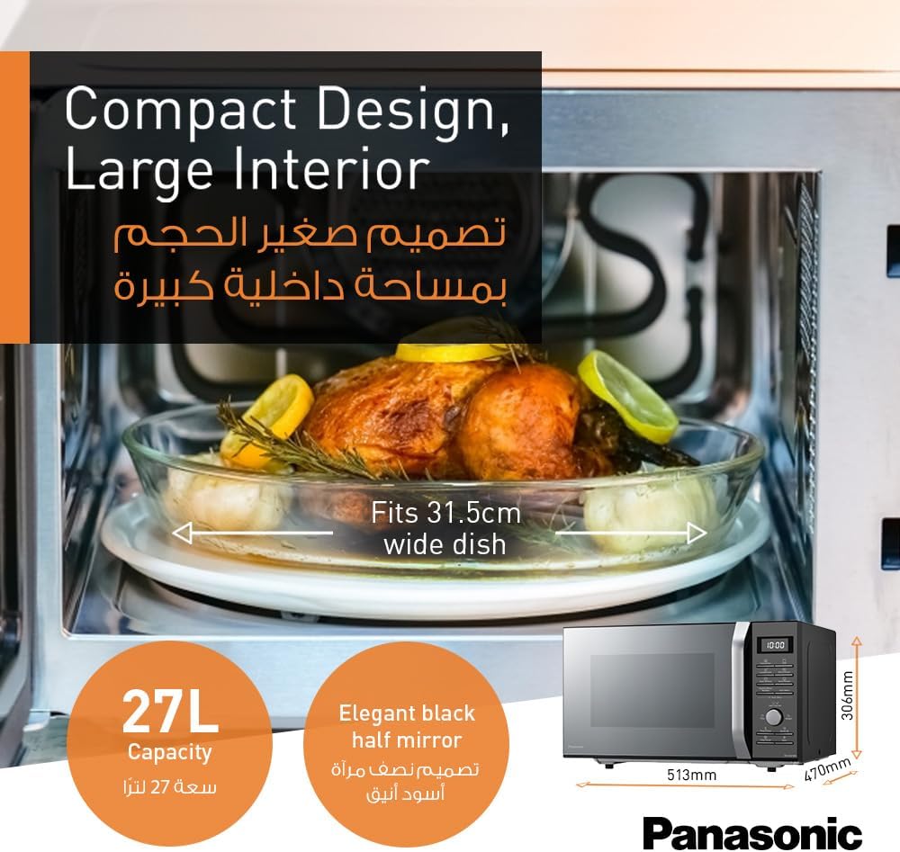 Panasonic 27L 4-In-1 Convection Microwave Oven, Nn-Cd67, Black, With Healthy Air Fryer Menus, 1 Yr Warranty