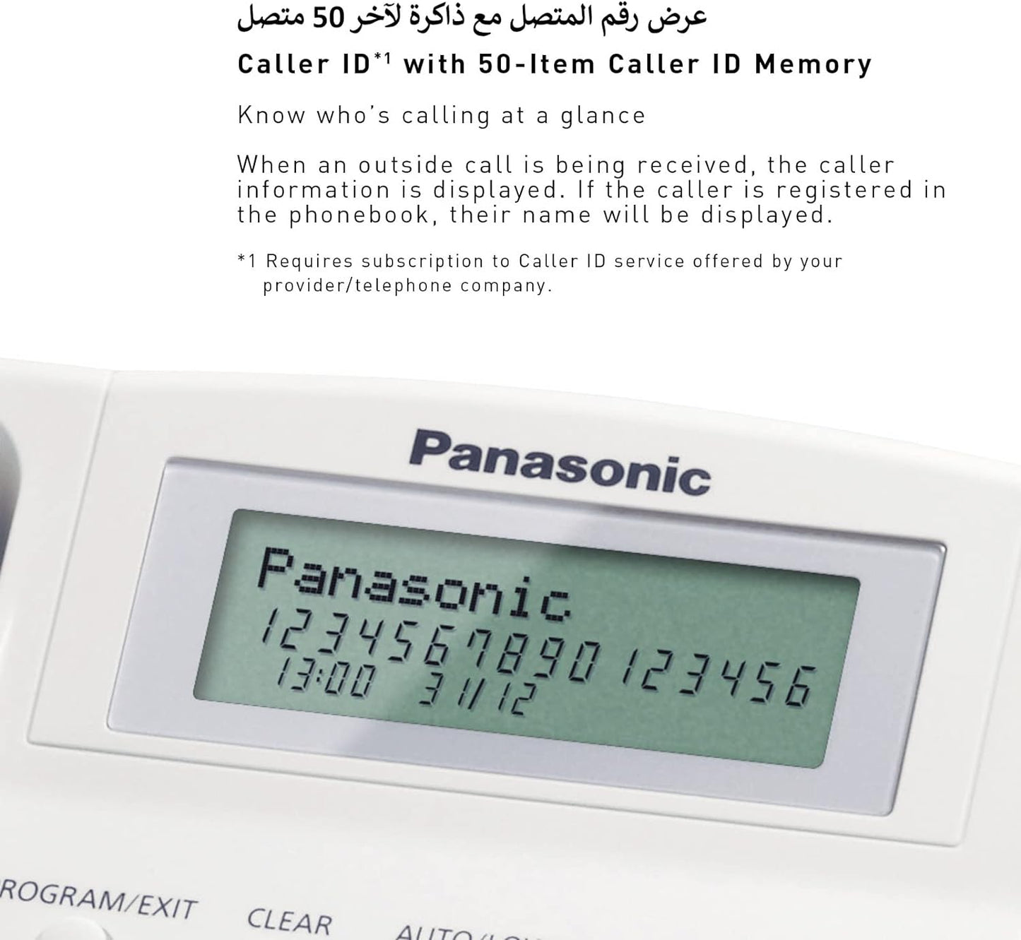 Panasonic Corded Phone with Caller ID and Hands-free speakerphone, KX-TS880FX1W (White)
