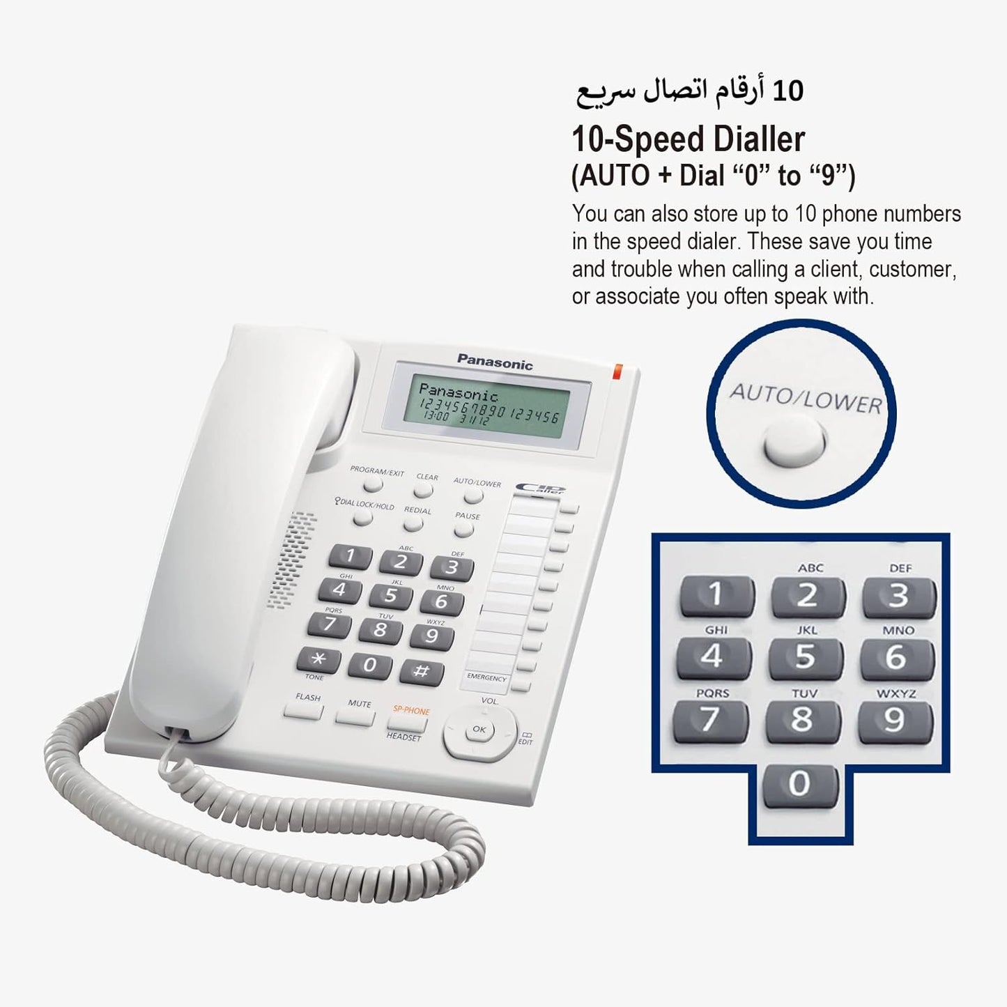 Panasonic Corded Phone with Caller ID and Hands-free speakerphone, KX-TS880FX1W (White)