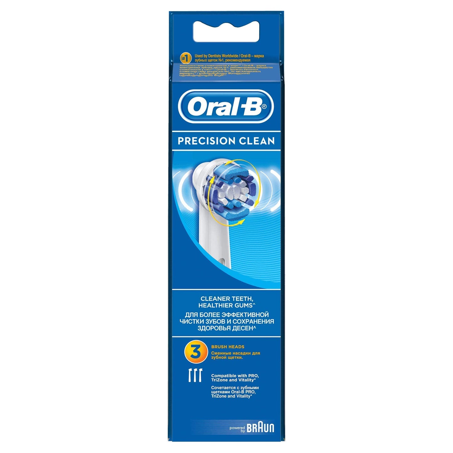 Oral-B - 64703701 - Pack Of 3 Precision Clean Electric Toothbrush Heads