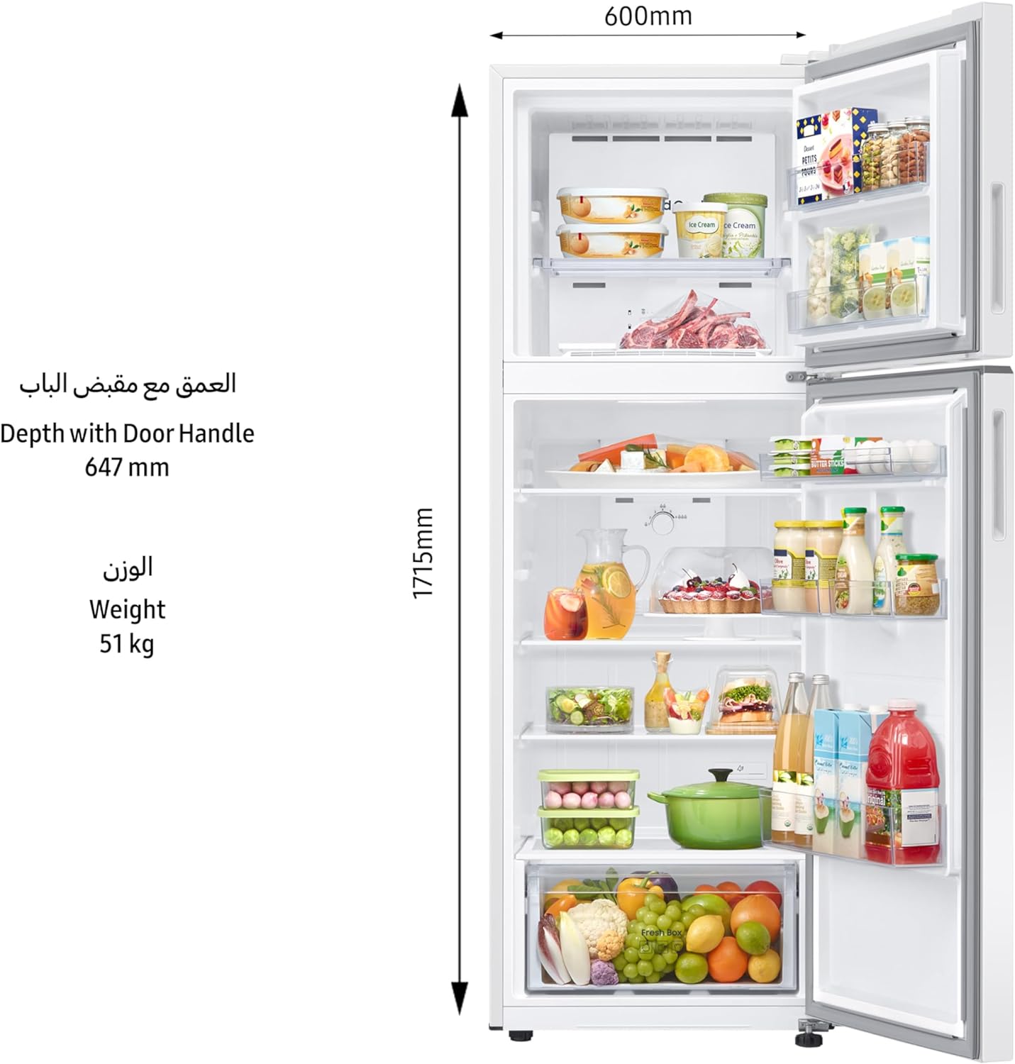 Samsung 304 Liters, Top Mount Freezer, RT31CG5004WWAE, Snow White, SpaceMax Technology, 20 Year Warranty on Digital Inverter Compressor