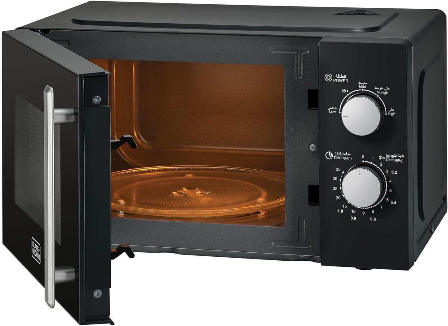 BLACK+DECKER 20L 700W Microwave Black With Chrome Finish Multiple Timer Options 5 Power Levels, 35 Min Timer, Cooking End Signal For Even Cooking/Heating, Defrost Function MZ2010P-B5