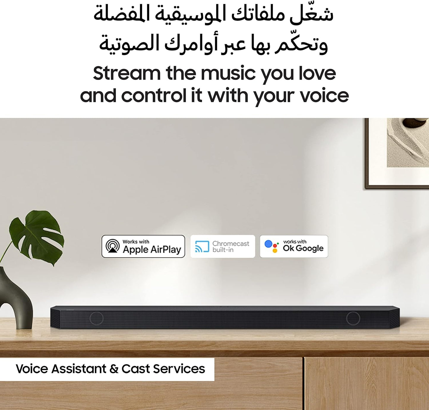Samsung 160W Sound Tower High Power Party Speaker Water Resistant In Built Battery Bluetooth Connectivity - MX-ST40B/ZN - 2022 Model - 1 Year Warranty (UAE Version)