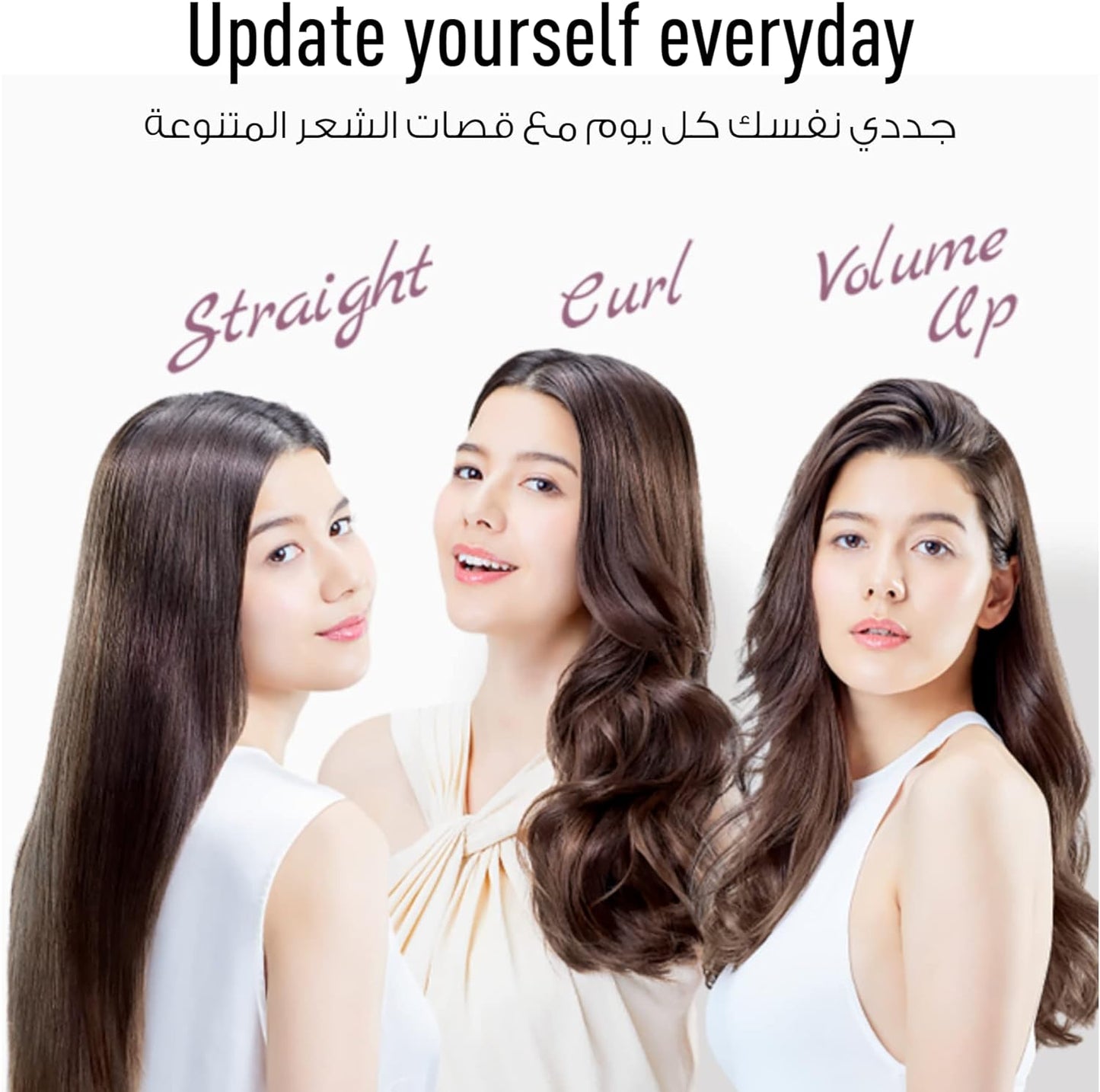 Panasonic Eh-Hv21 2-Way Ceramic Hair Straightener Curler