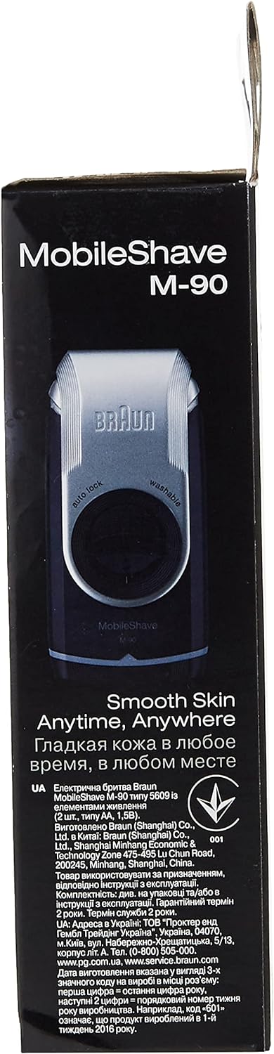 Braun M-90 Mobile Shaver Battery Operated