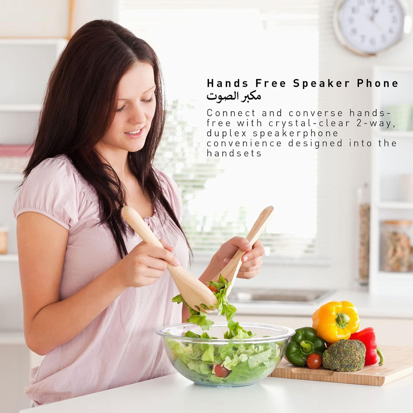 Panasonic Corded Phone with Caller ID and Hands-free speakerphone, KX-TS880FX1W (White)