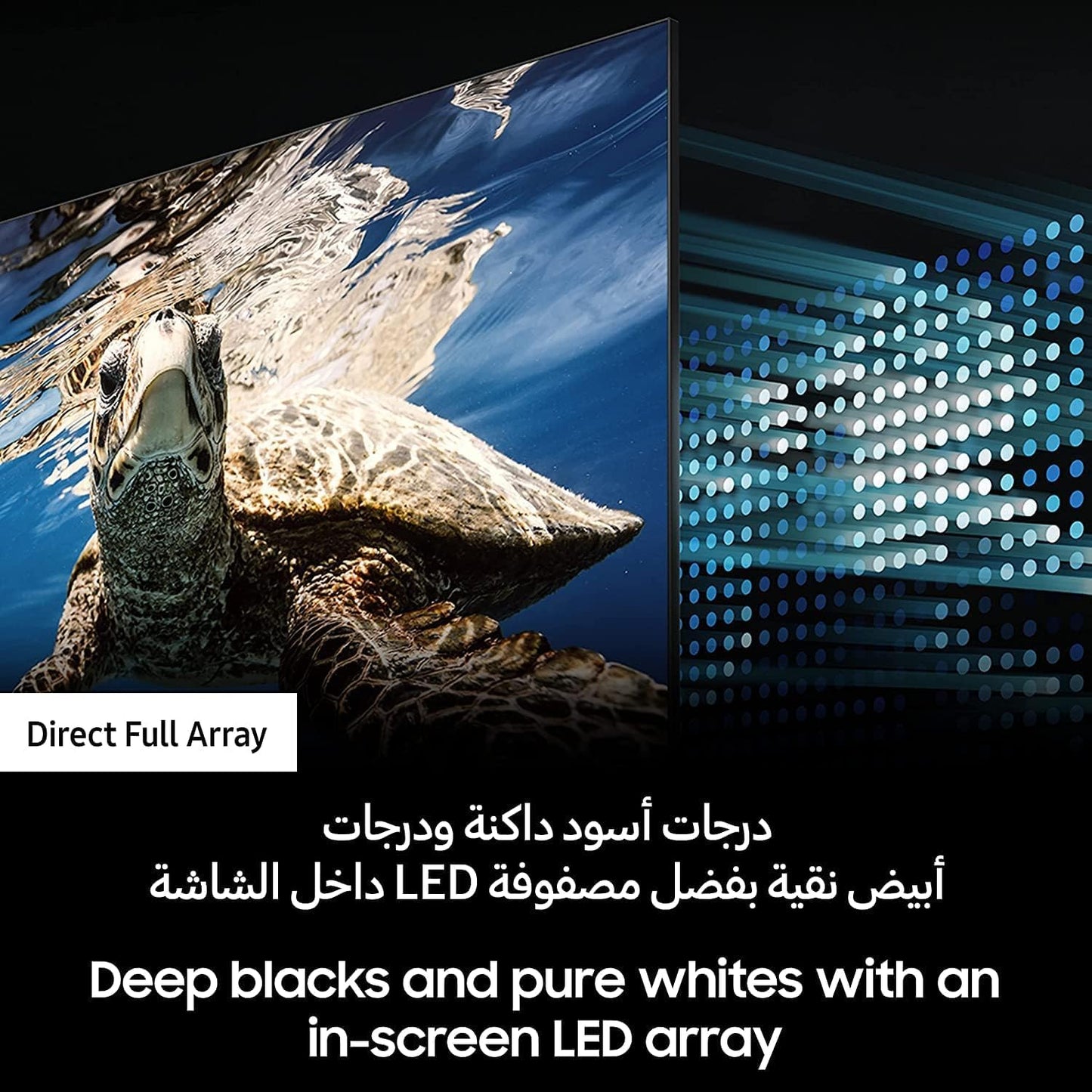 Samsung 75 Inch TV QLED 4K Quantum HDR Direct Full Array - QA75Q80BAUXZN (2022 Model)