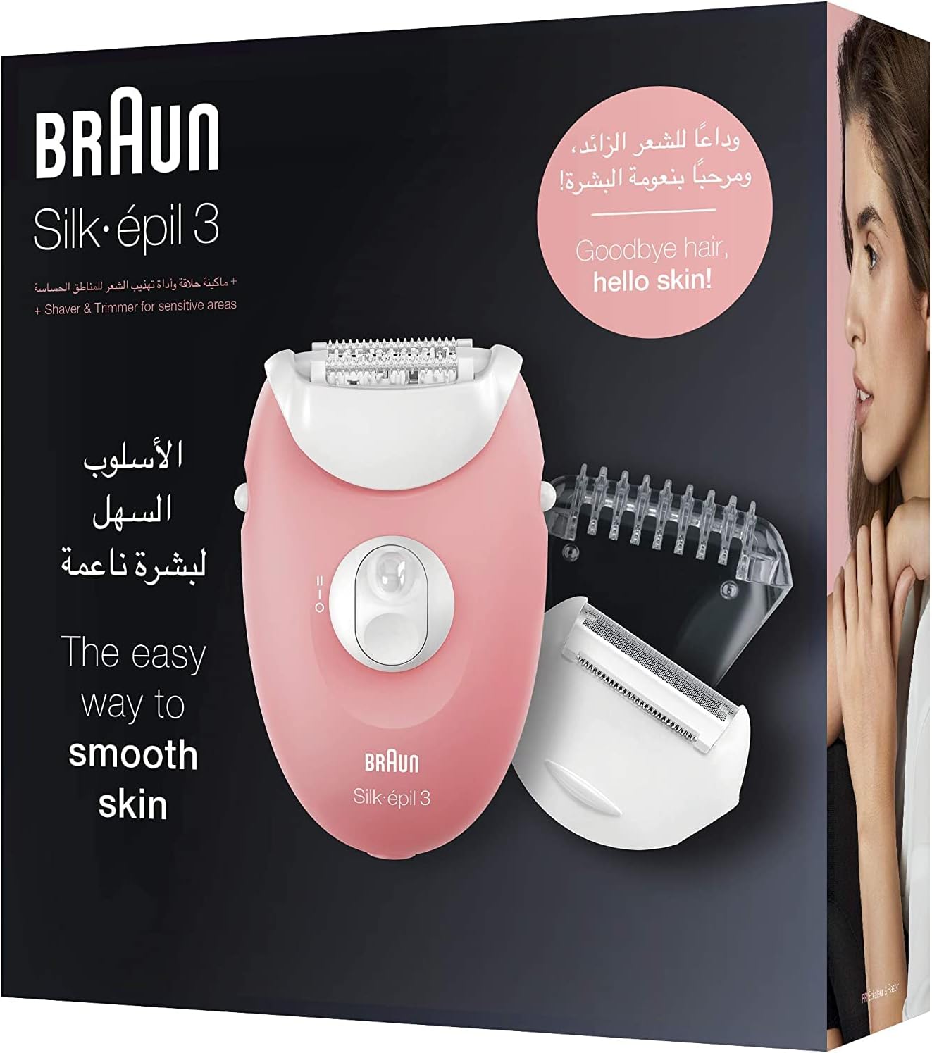 Braun Silk Epil 3 410 Epilator With 2 Extras, Raspberry Pink / White