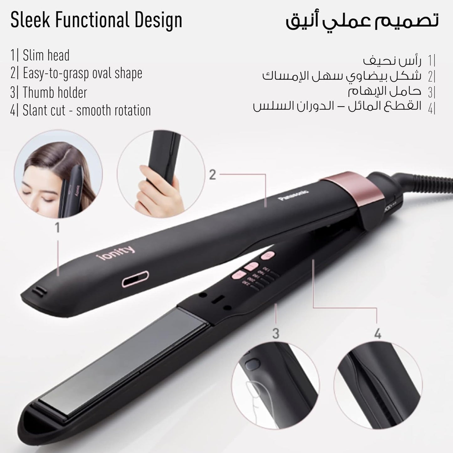 Panasonic Eh-Hv21 2-Way Ceramic Hair Straightener Curler
