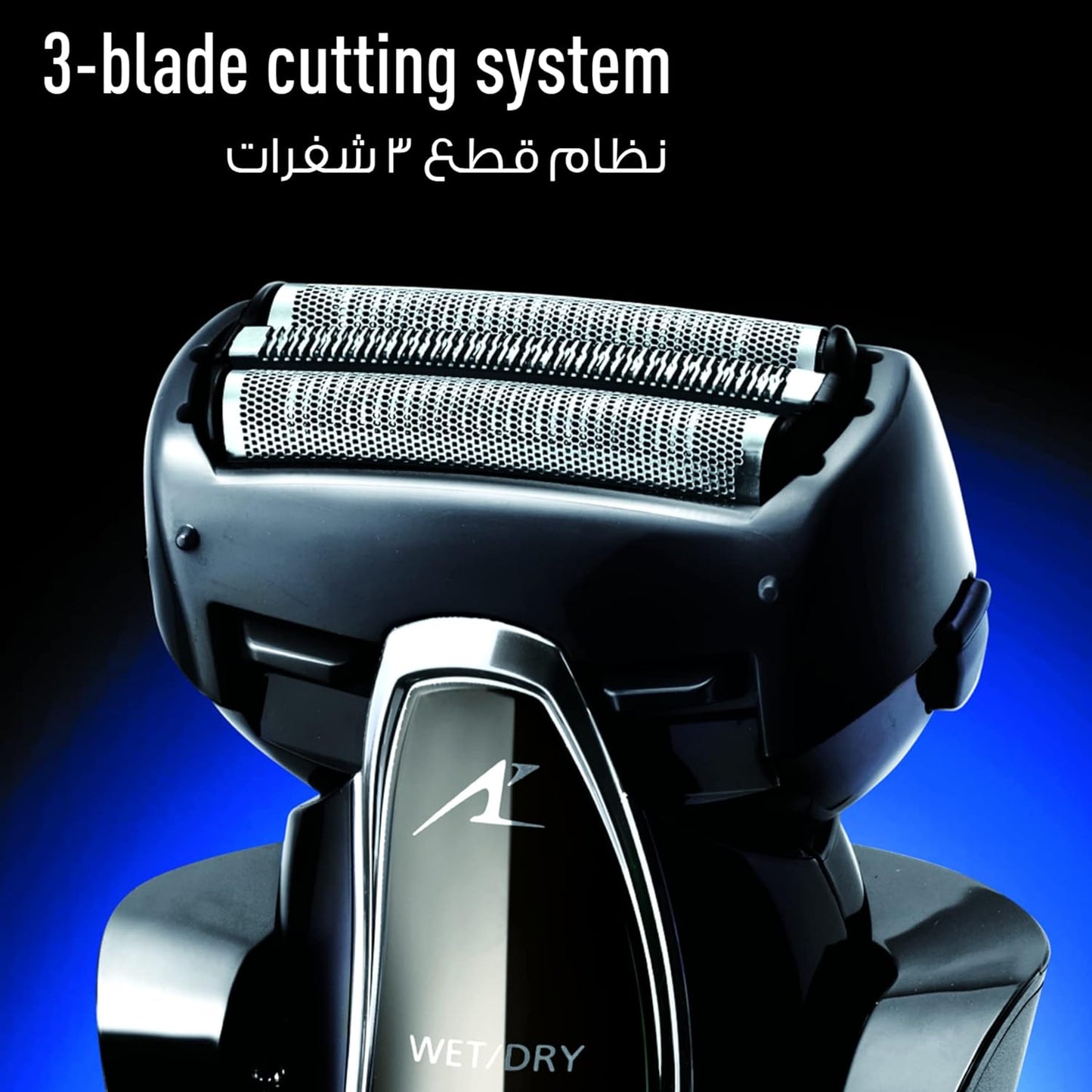 Panasonic Es-St25 Rechargeable Electric Shaver 3-Blade - Wet/Dry Shower Shaving