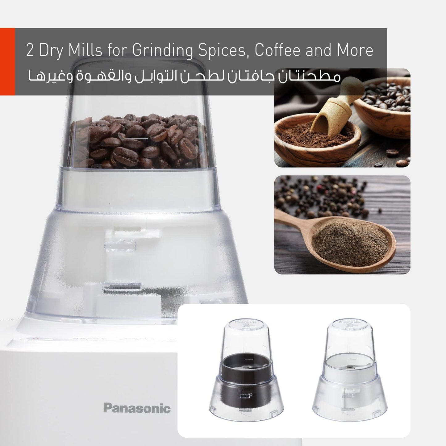 Panasonic Blender, 700W, Mx-Mg5321Wtz, Ice Crushing, White