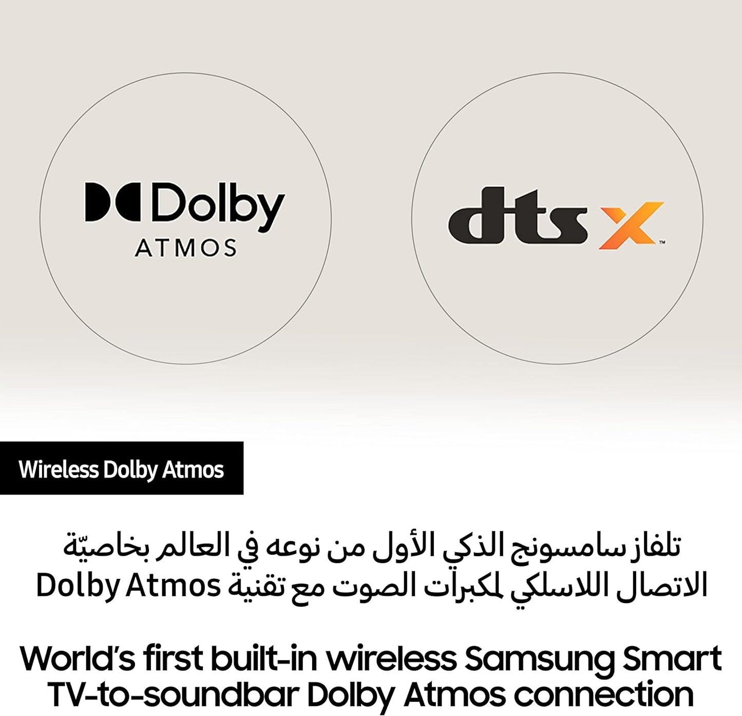 Samsung 3.1.2Ch Wireless Soundbar With Dolby Atmos/Dts:X 2 Up Firing Speakers In Built Subwoofer Bluetooth Connectivity - HW-Q700B