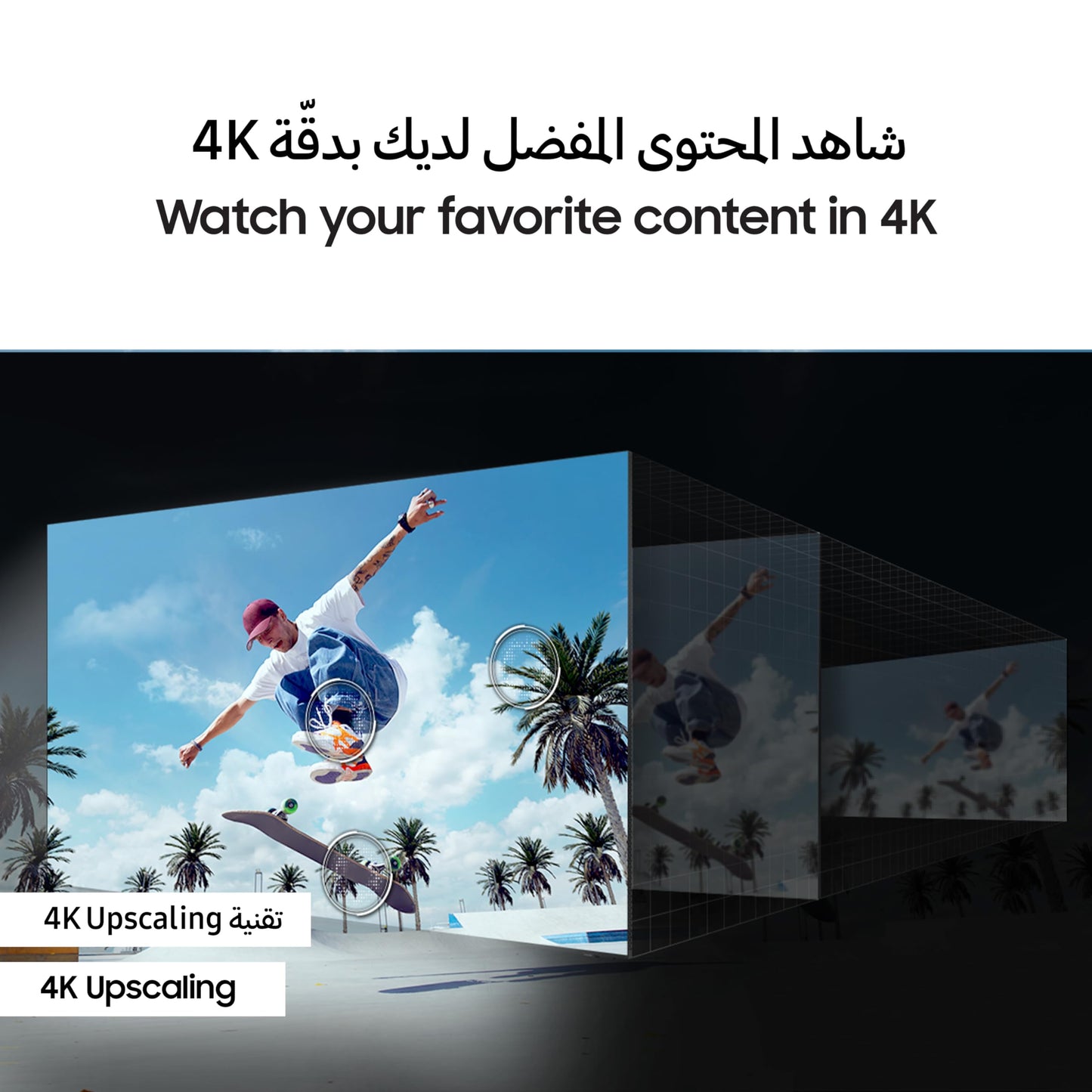 Samsung 75 Inch TV Crystal UHD Crystal Processor 4K Hub - UA75CU7000UXZN (2023 Model)