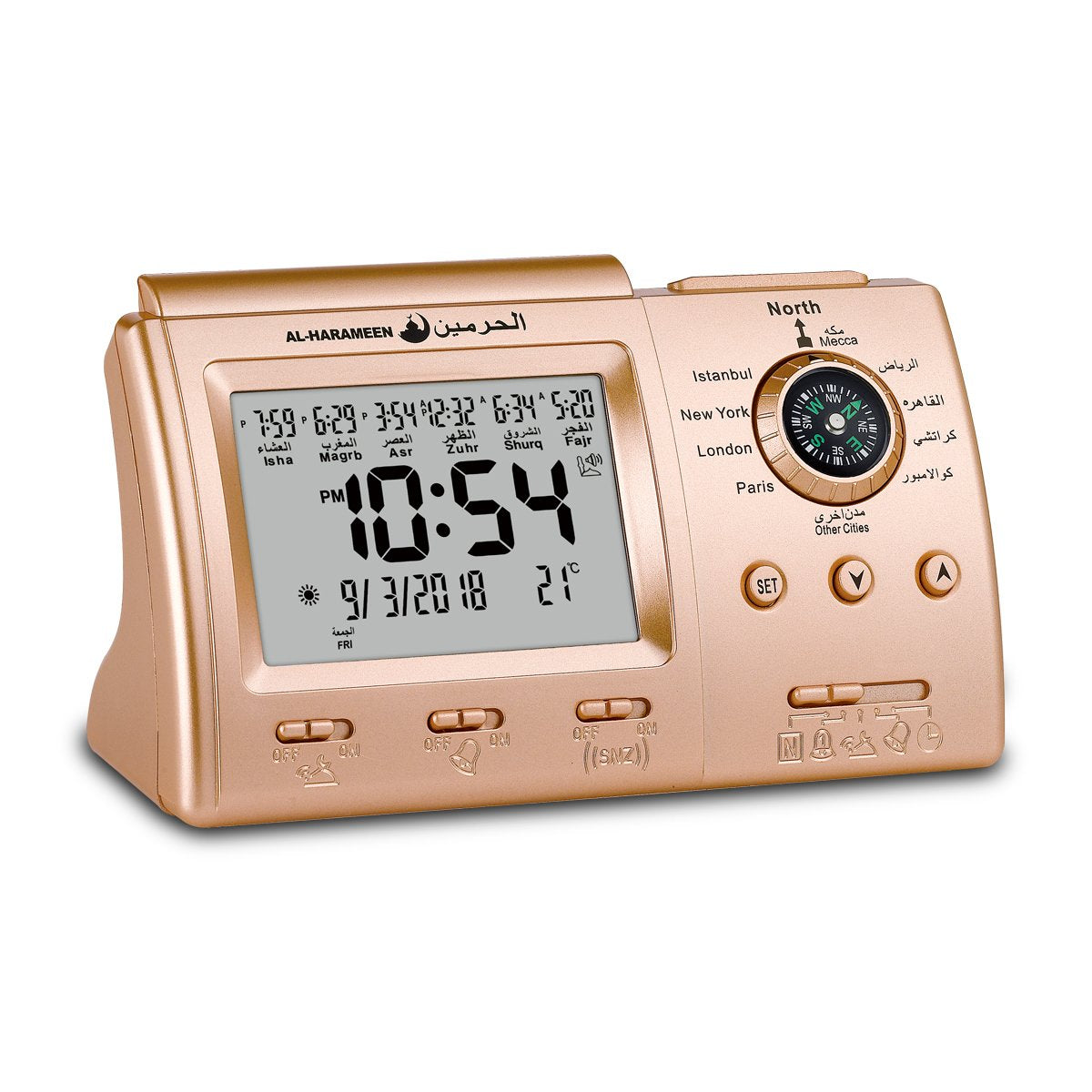 AL-HARAMEEN Masque, Islamic,Muslim,Prayer Times,Wall Clock,Bedside Clock/Decorative Clock/Mecca/Makkah/Arabia/in LCD ClockHA-3005 (Black)