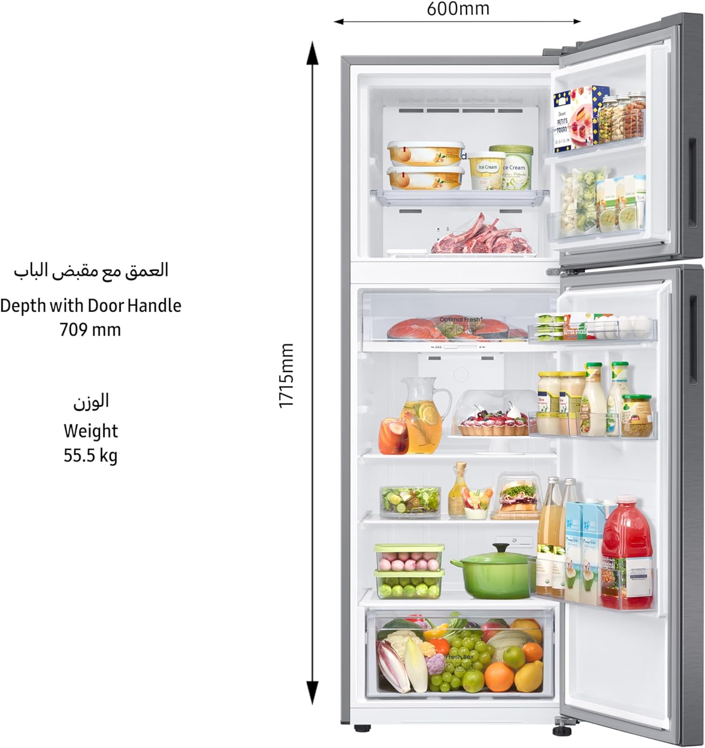 Samsung 304 Liters, Top Mount Freezer, RT31CG5004WWAE, Snow White, SpaceMax Technology, 20 Year Warranty on Digital Inverter Compressor