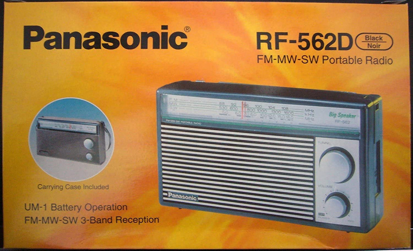 Panasonic Shortwave Transistor Radio (Battery Operated)
