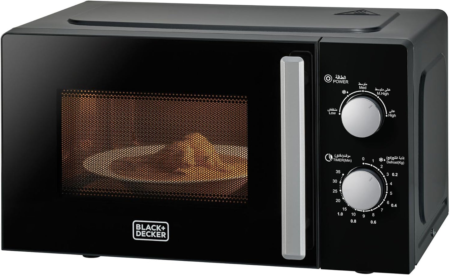 BLACK+DECKER 20L 700W Microwave Black With Chrome Finish Multiple Timer Options 5 Power Levels, 35 Min Timer, Cooking End Signal For Even Cooking/Heating, Defrost Function MZ2010P-B5