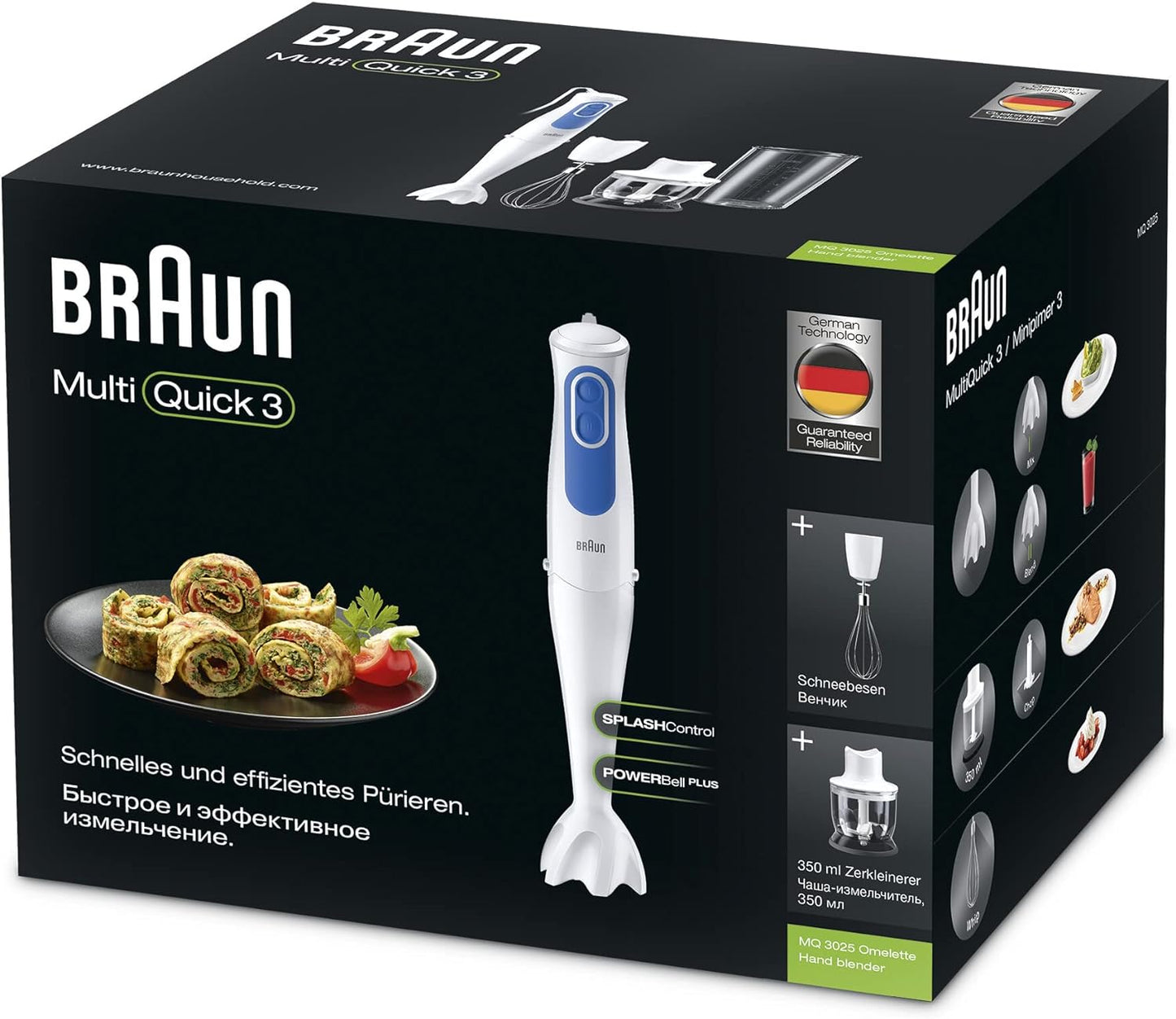 Braun Hand Blender, White, 350 Ml, MQ3025, MQ 3025 Omelette, S
