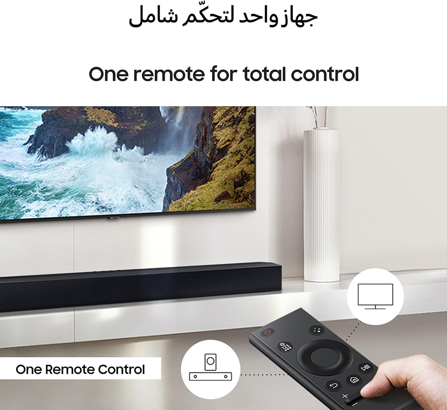 SAMSUNG 2.1CH Wireless Soundbar, with Dolby Atmos, Black, HW-C450/ZN