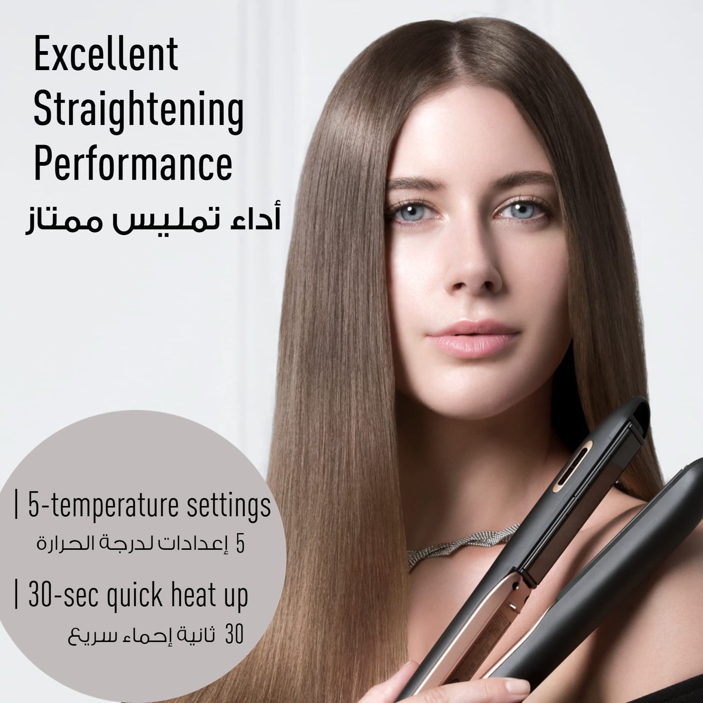 Panasonic Eh-Hv21 2-Way Ceramic Hair Straightener Curler