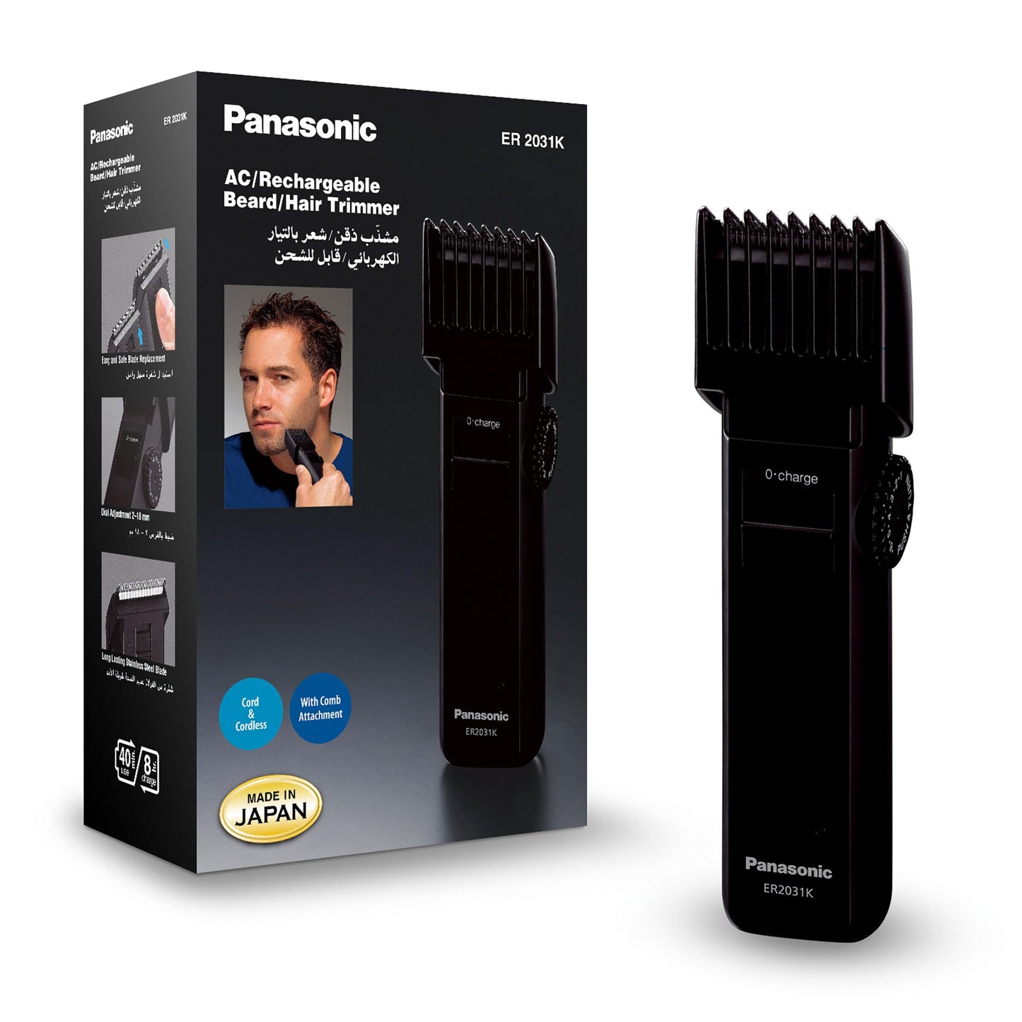 Panasonic Men's Beard/Hair Trimmer ER2031 Made in Japan Rechargeable stainless steel blade