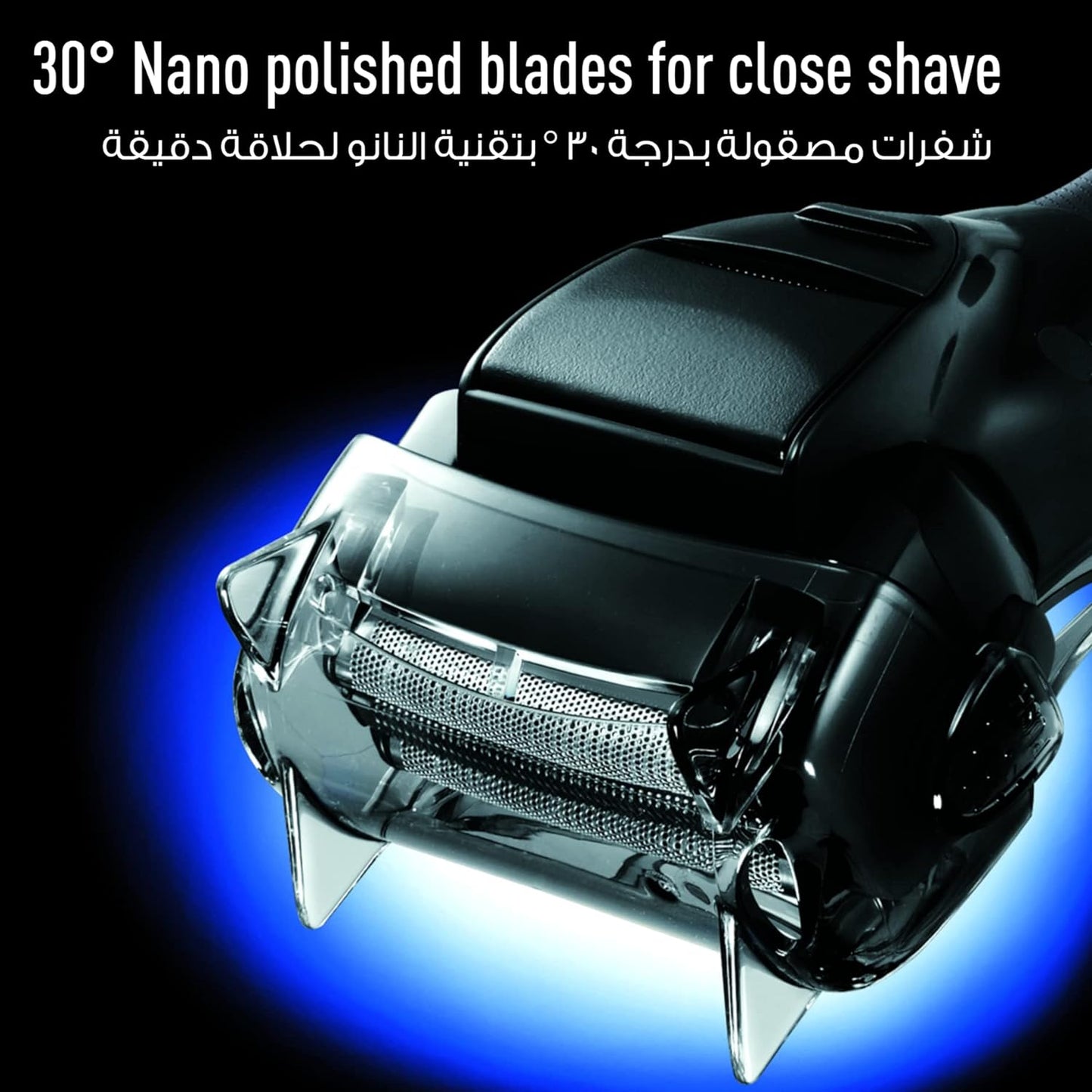 Panasonic Es-St25 Rechargeable Electric Shaver 3-Blade - Wet/Dry Shower Shaving