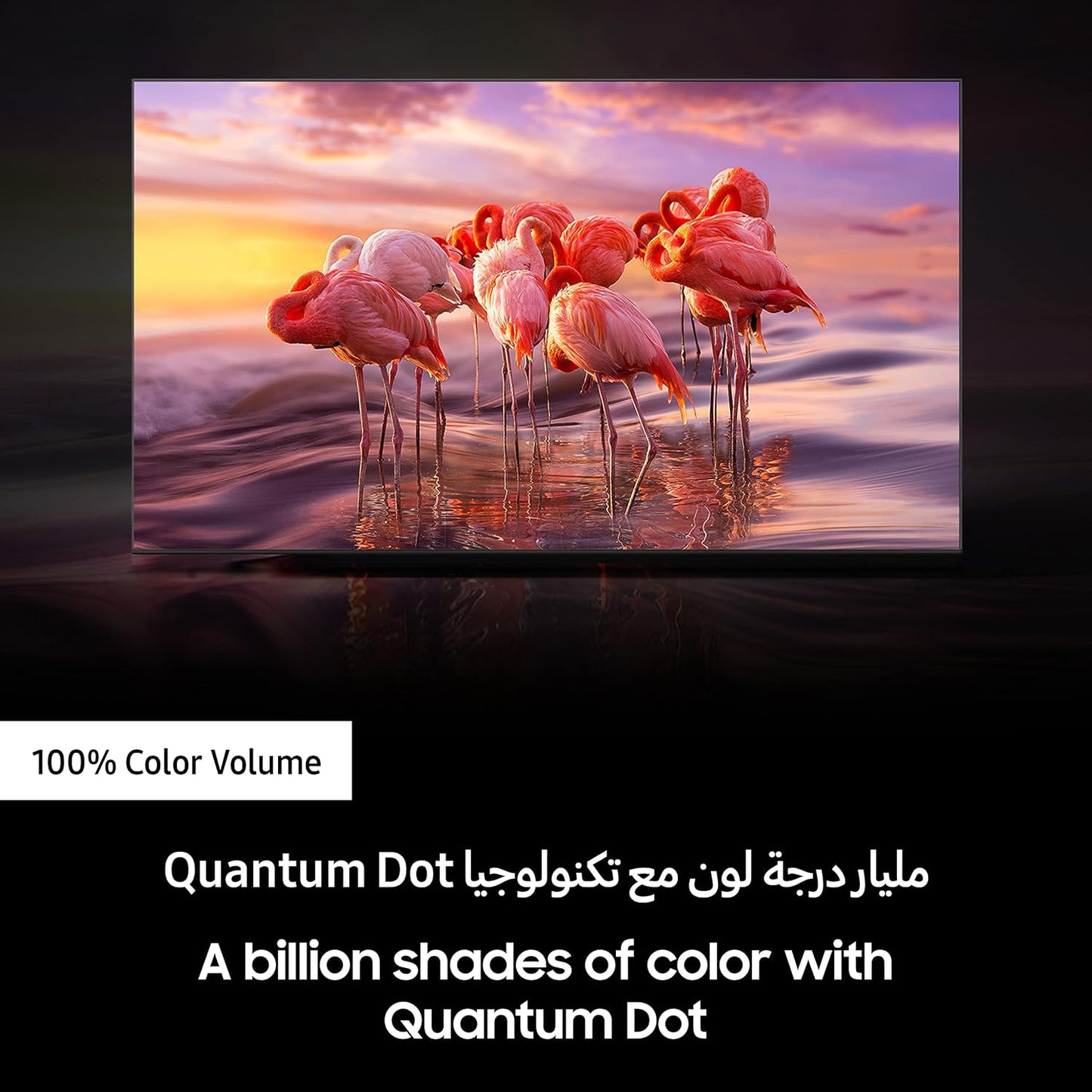 Samsung 85 Inch TV QLED 4K Quantum HDR LED Calibration - QA85Q60BAUXZN (2022 Model)