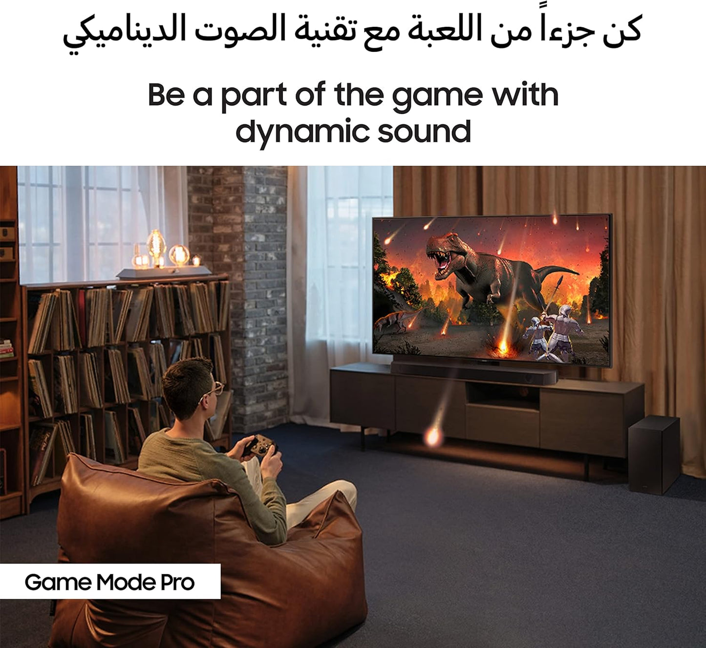 Samsung 160W Sound Tower High Power Party Speaker Water Resistant In Built Battery Bluetooth Connectivity - MX-ST40B/ZN - 2022 Model - 1 Year Warranty (UAE Version)