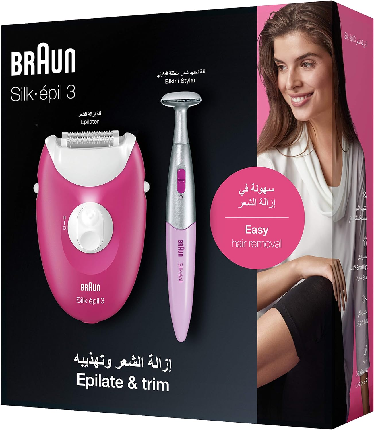 Braun Silk Epil 3 410 Epilator With 2 Extras, Raspberry Pink / White