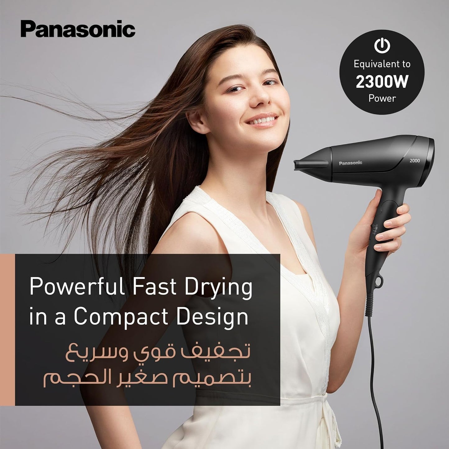 Panasonic EH ND21 Hair Dryer 1200W Quick Compact Gentle Drying, White, EHND21
