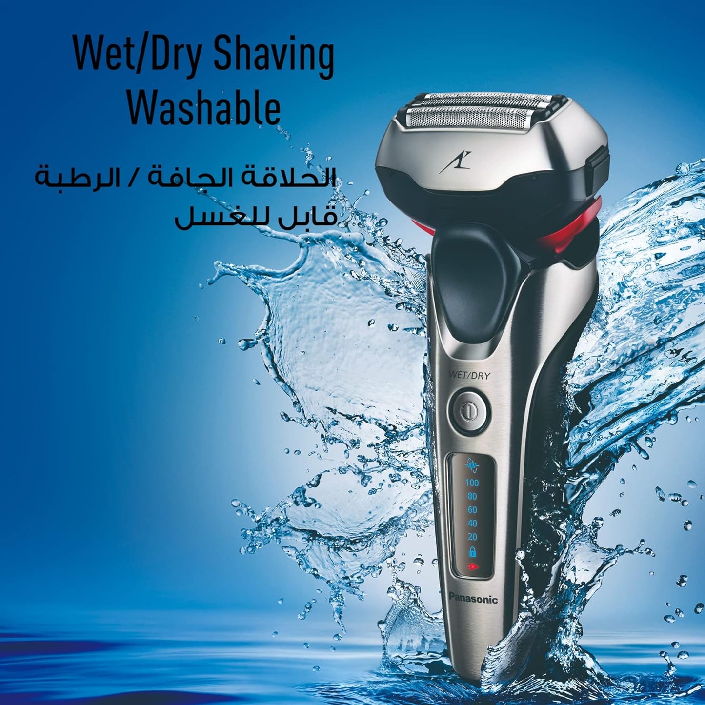 Panasonic Es-St25 Rechargeable Electric Shaver 3-Blade - Wet/Dry Shower Shaving
