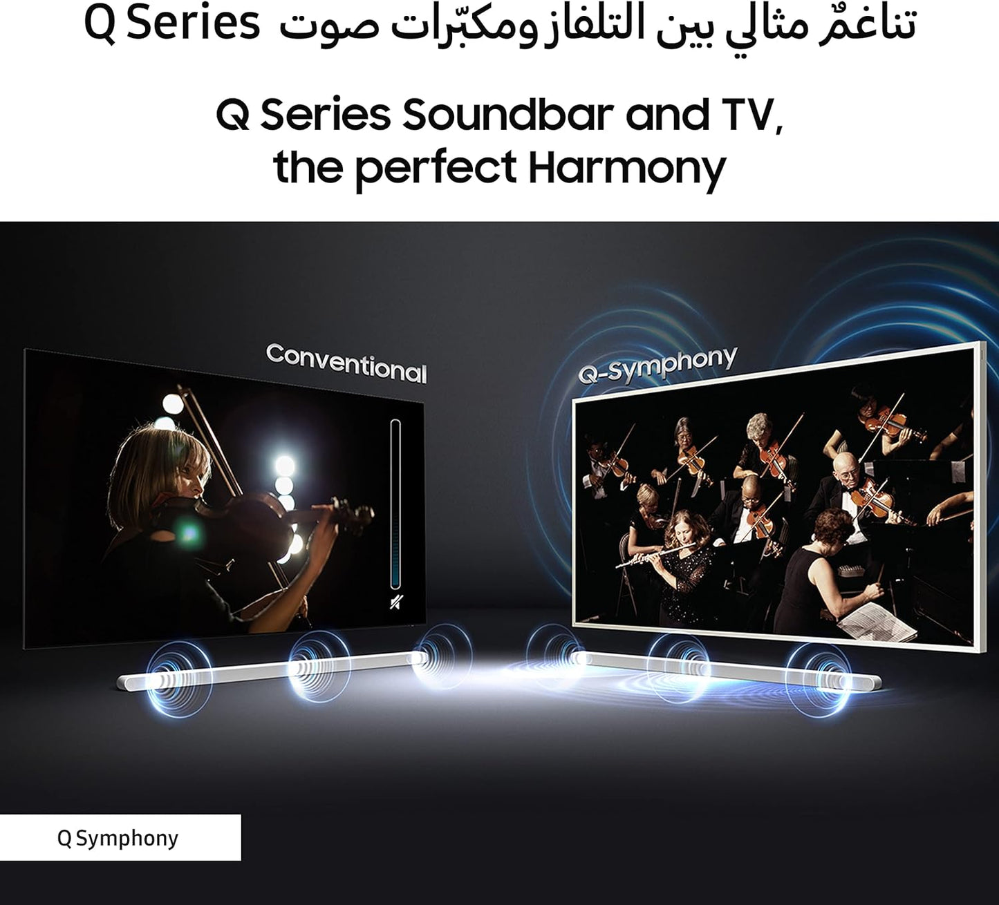 Samsung 160W Sound Tower High Power Party Speaker Water Resistant In Built Battery Bluetooth Connectivity - MX-ST40B/ZN - 2022 Model - 1 Year Warranty (UAE Version)