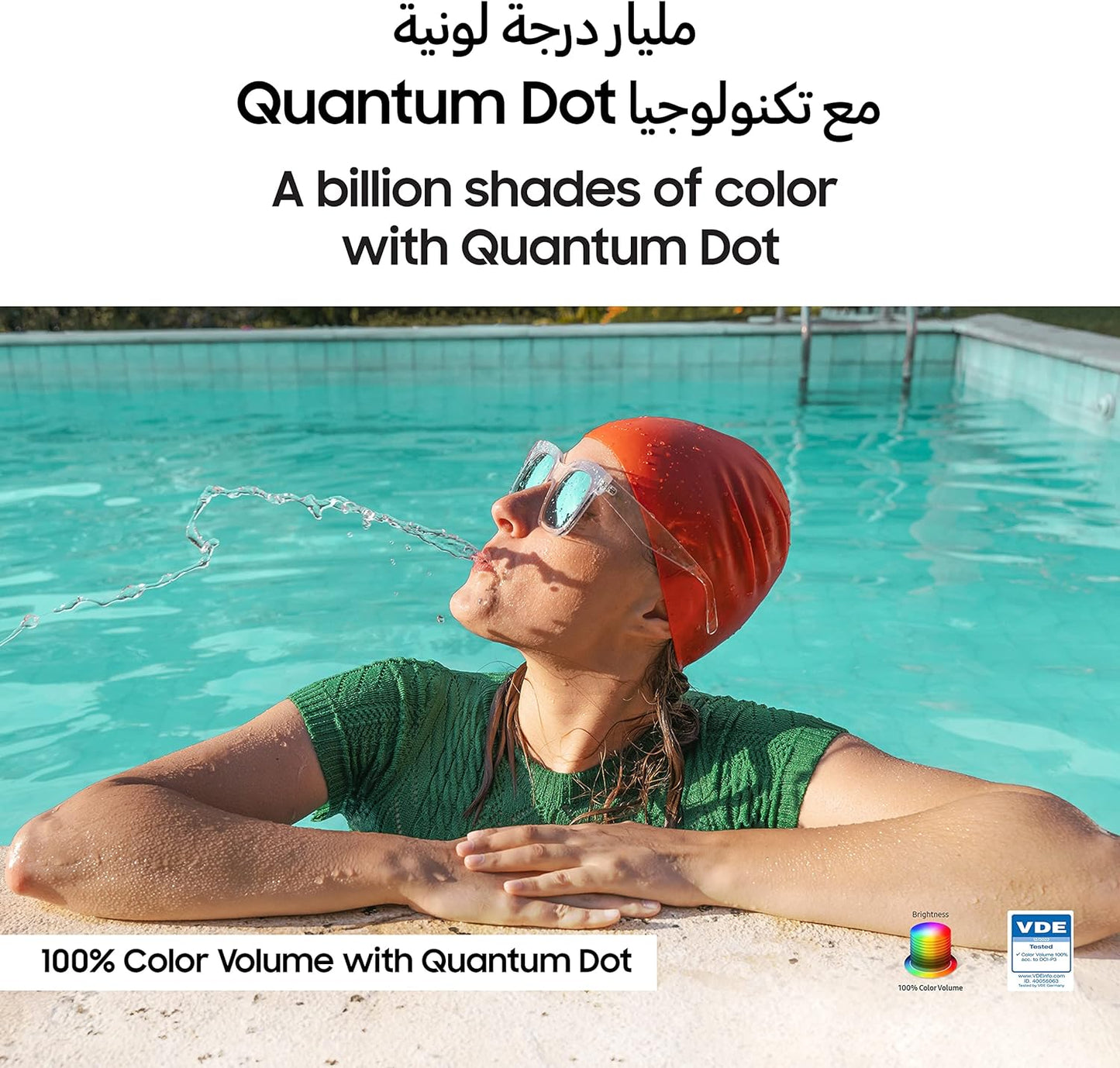 Samsung 75 Inch TV QLED Quantum Dot HDR10+ AirSlim Hub - QA75Q60CAUXZN (2023 Model)