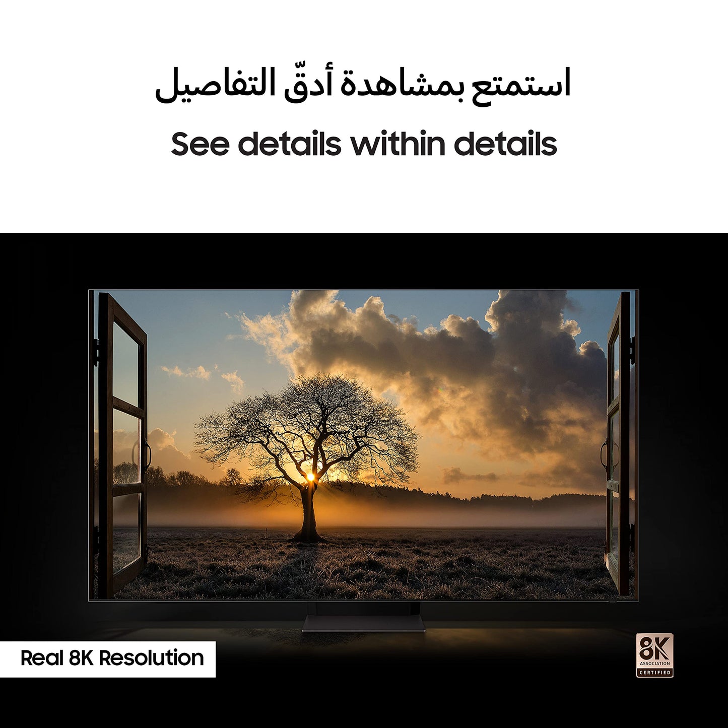 Samsung 75 Inch TV Crystal UHD 4K Crystal Processor 4K Airslim Dynamic Crystal Color - UA75CU8000UXZN (2023 Model)