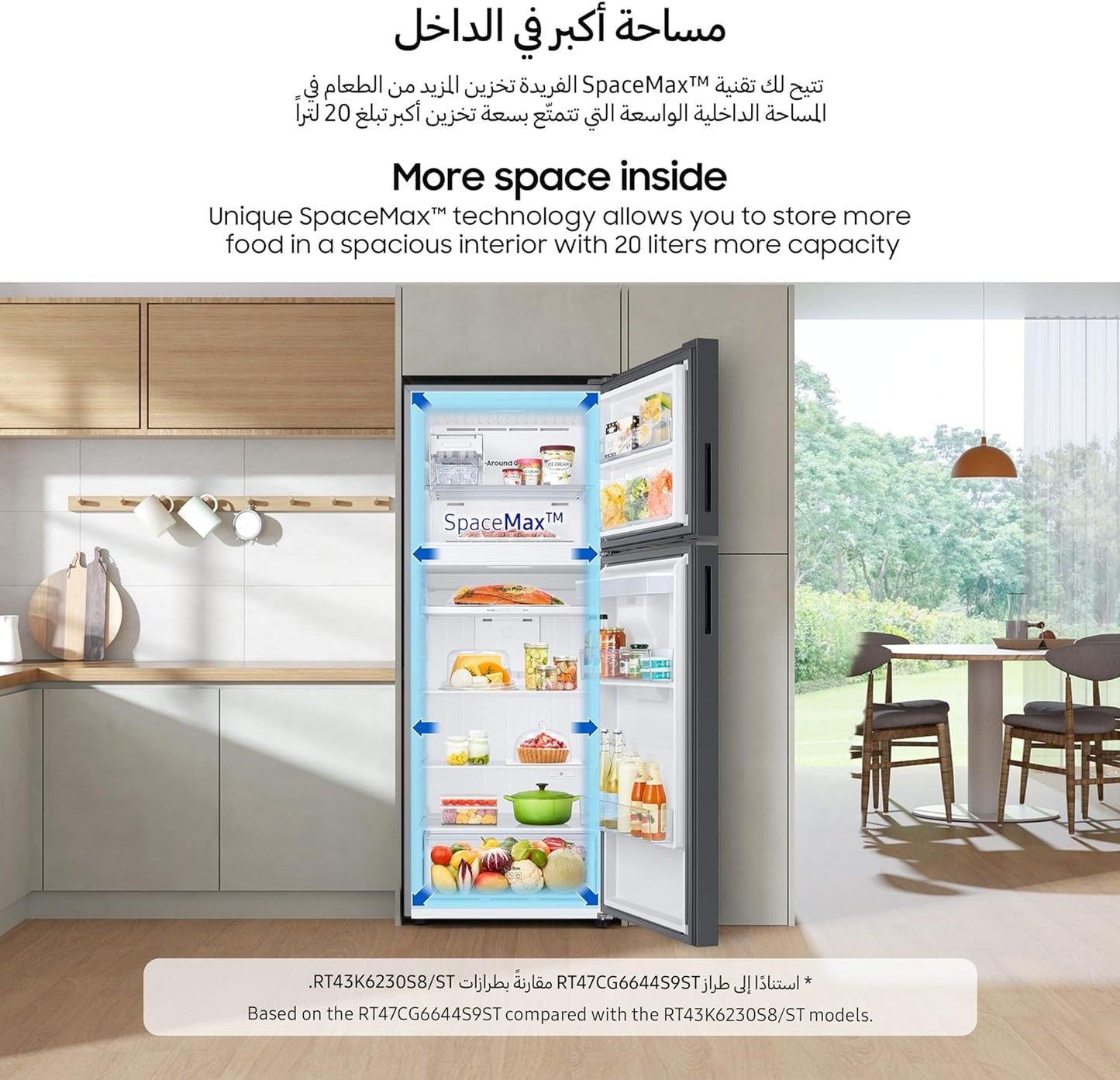 Samsung 304 Liters, Top Mount Freezer, RT31CG5004WWAE, Snow White, SpaceMax Technology, 20 Year Warranty on Digital Inverter Compressor
