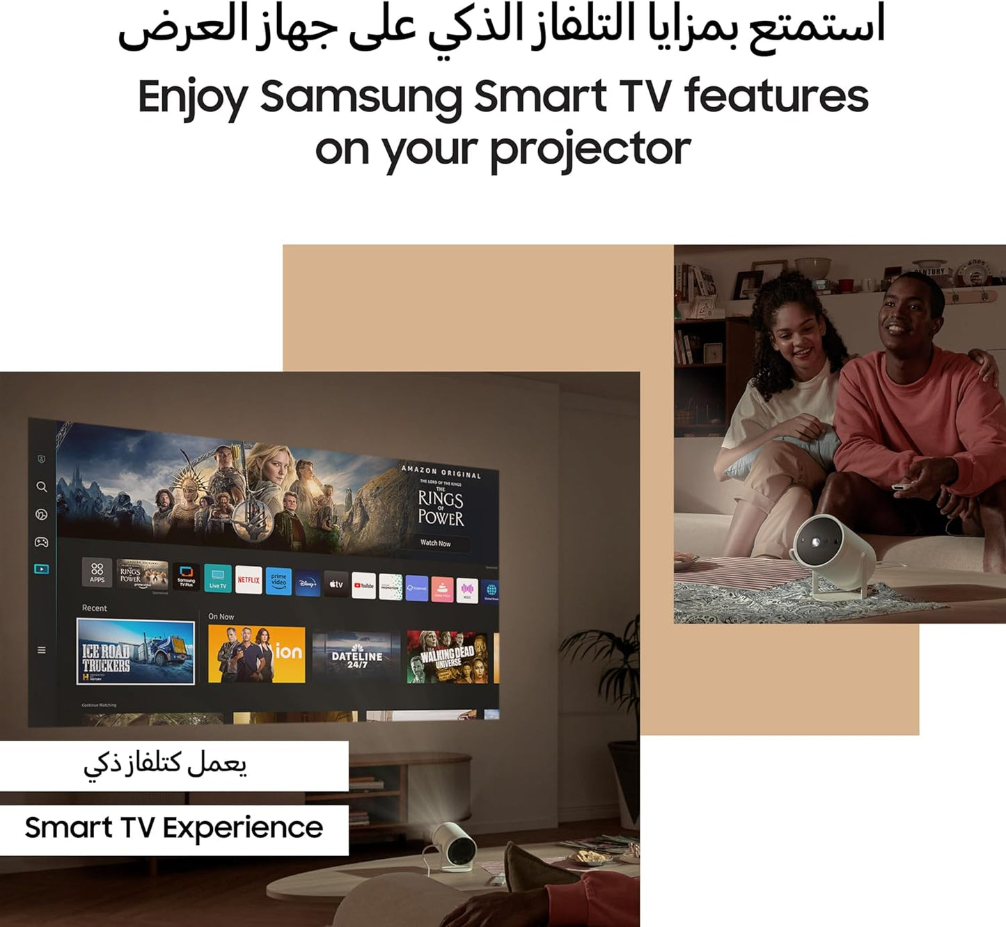 Samsung The Freestyle LED portable projector, 2nd GEN, White, 2023, 30-100", HDR Compatible, SP-LFF3CLAXXZN